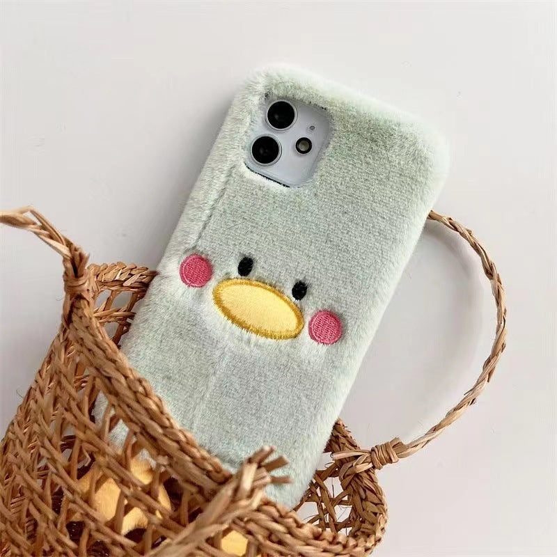 Cozy Quack: Super Cute Plush Duck Phone Case