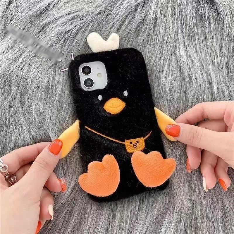 Cozy Quack: Super Cute Plush Duck Phone Case