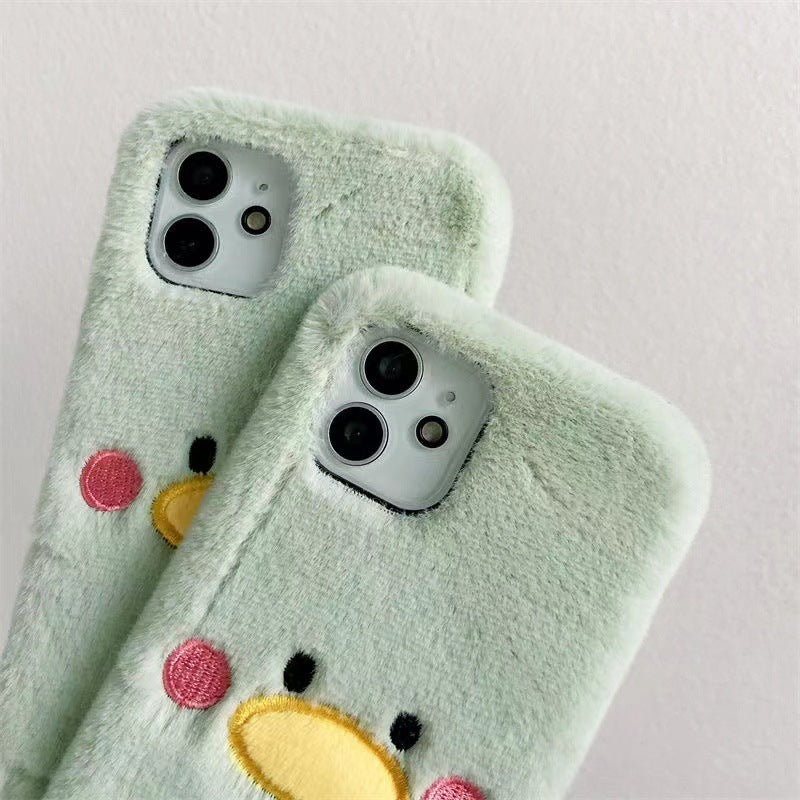 Cozy Quack: Super Cute Plush Duck Phone Case