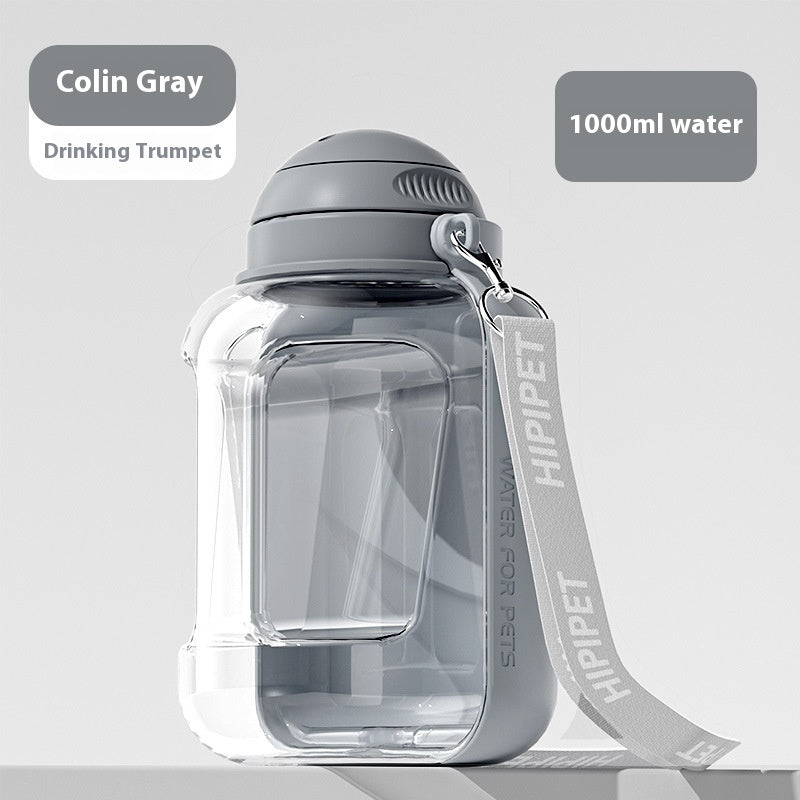 Thirsty Pooch: Large Capacity Dog Water Bottle for Outings