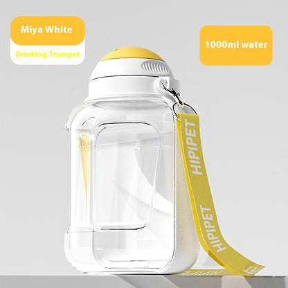 Thirsty Pooch: Large Capacity Dog Water Bottle for Outings