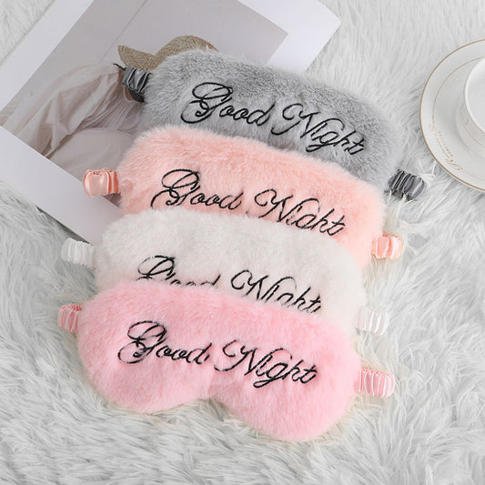 Snuggly Script: Plush Embroidered Lettered Sleep Mask