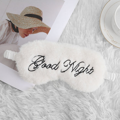 Snuggly Script: Plush Embroidered Lettered Sleep Mask